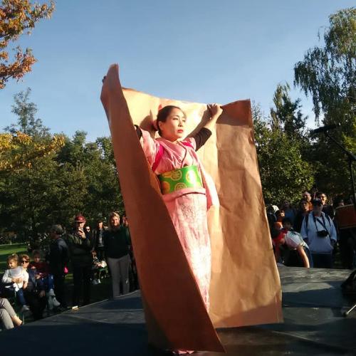 Origami Dancing Junko Murakami